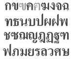 thai consonants