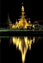 Wat Chong Kham Lake