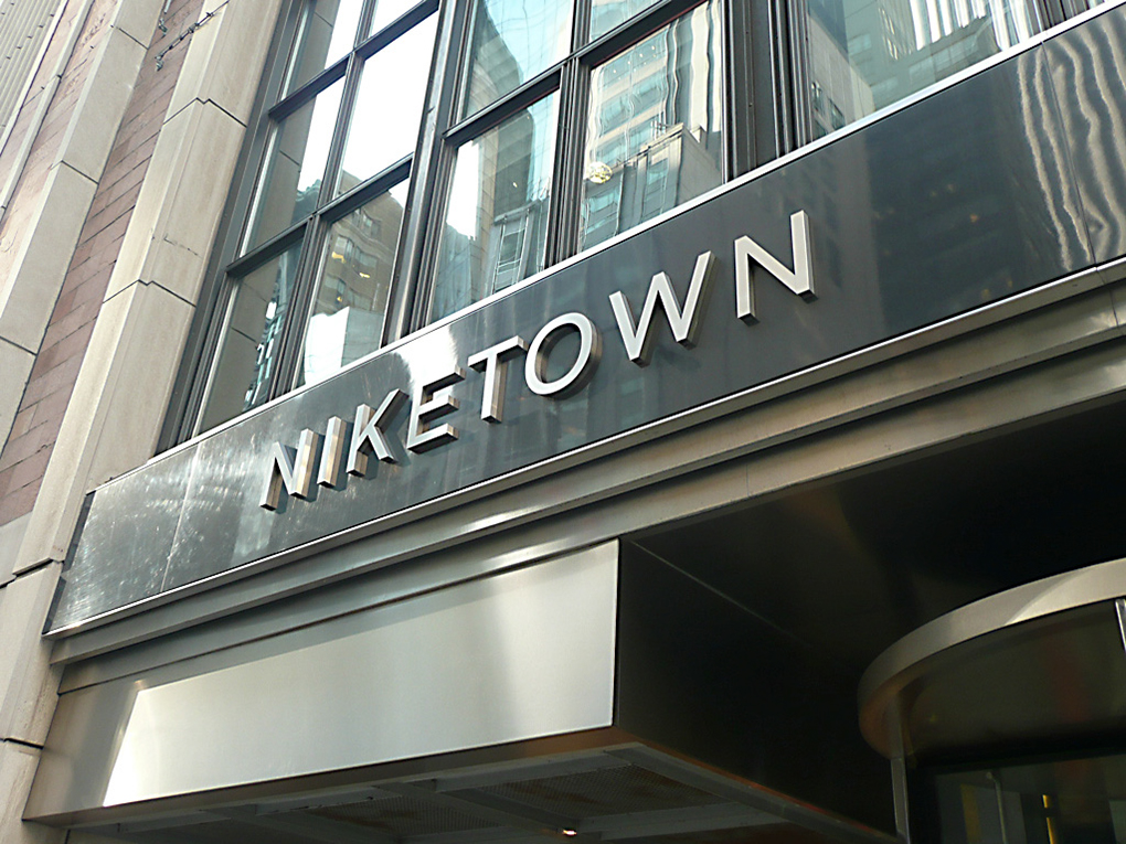 Nike Town