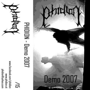 Demo 2007 Cassette