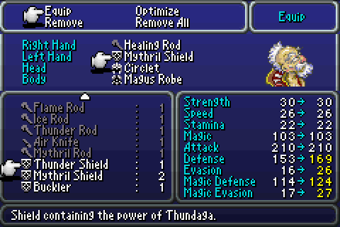 ff6solo_39_thunder_shield.png